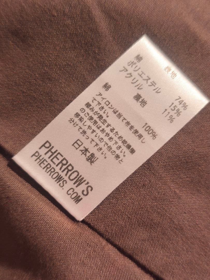 フェローズ デニムベスト　ネップデニム　40 Ｌ