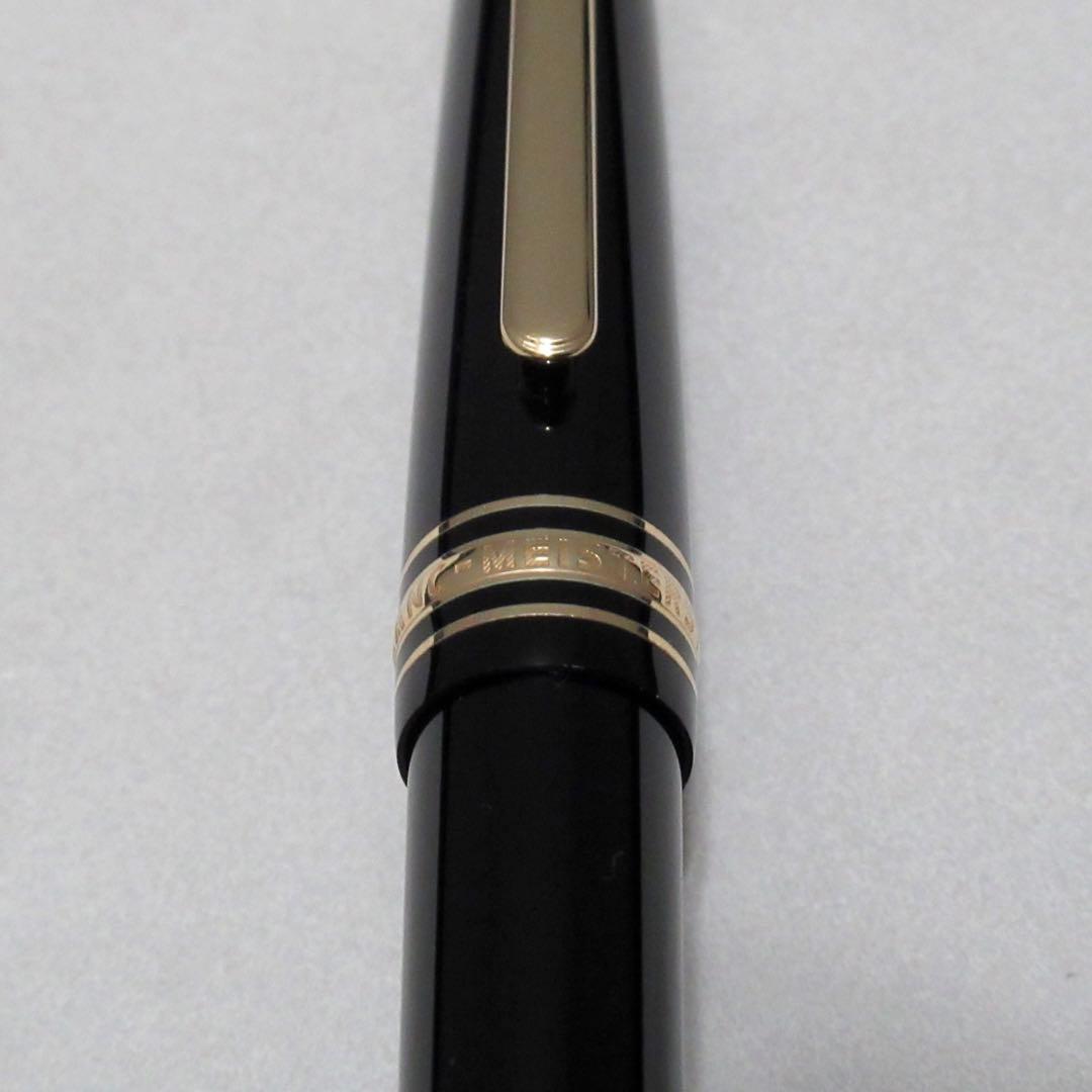 モンブラン 万年筆 145 ユニセフ 2009