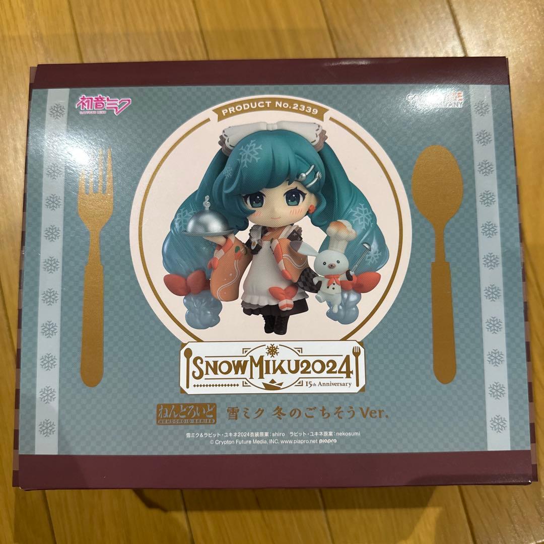 ねんどろいど　フィギュア　初音ミク　雪ミク　2024 冬のごちそうver.