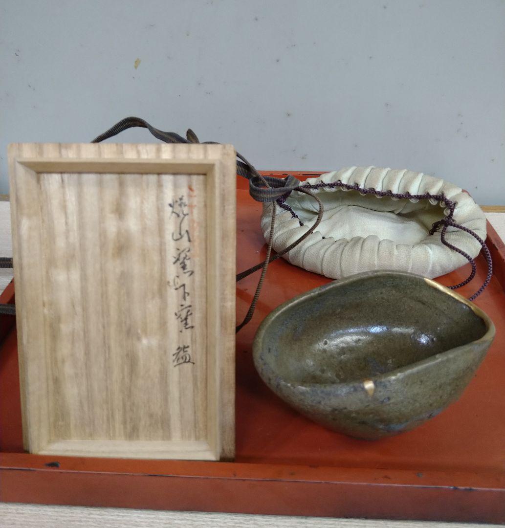 桃山古唐津茶碗R40