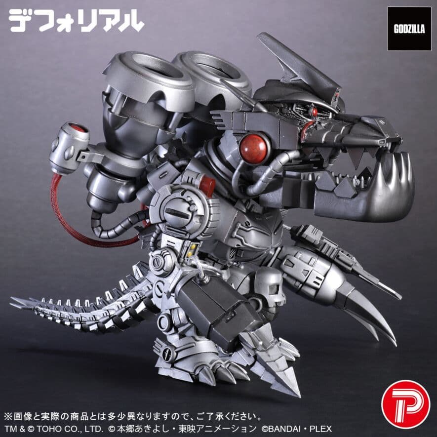 デフォリアル ムゲンドラモン：3式〈改〉モード　新品未開封