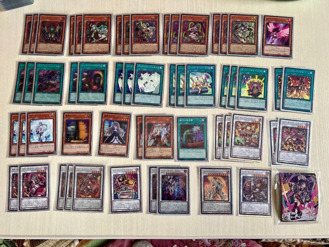 【遊戯王】キラーチューンデッキ【同人スリーブ付き】