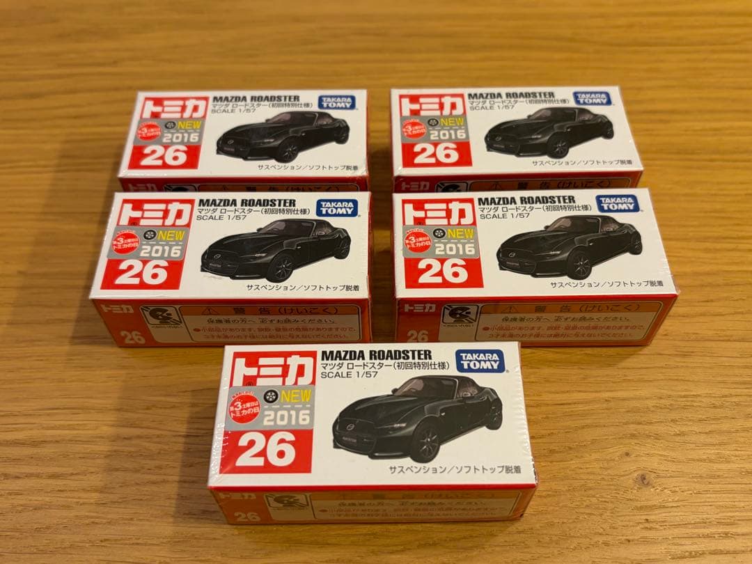 廃盤品　トミカ No.26 マツダ ロードスター 初回特別仕様 5台新品、未使用