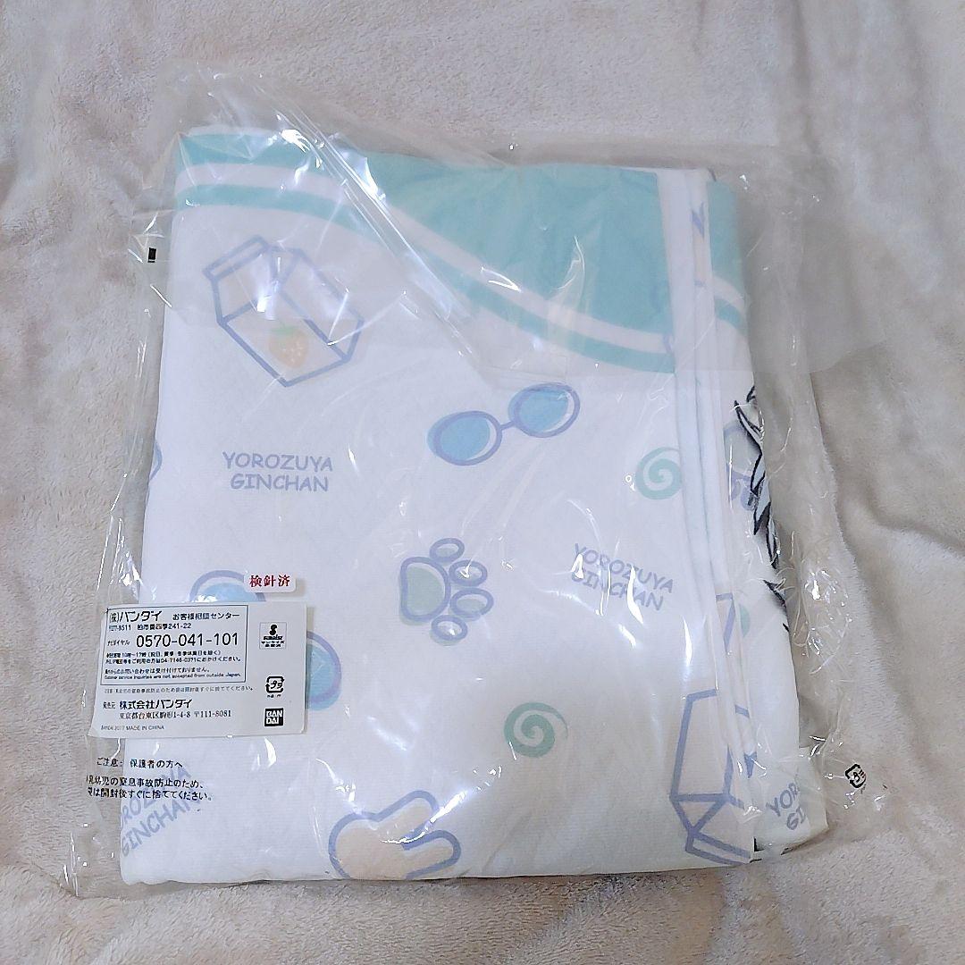 銀魂　銀時　パジャマ柄　ビッグタオル　タオル　タペストリー