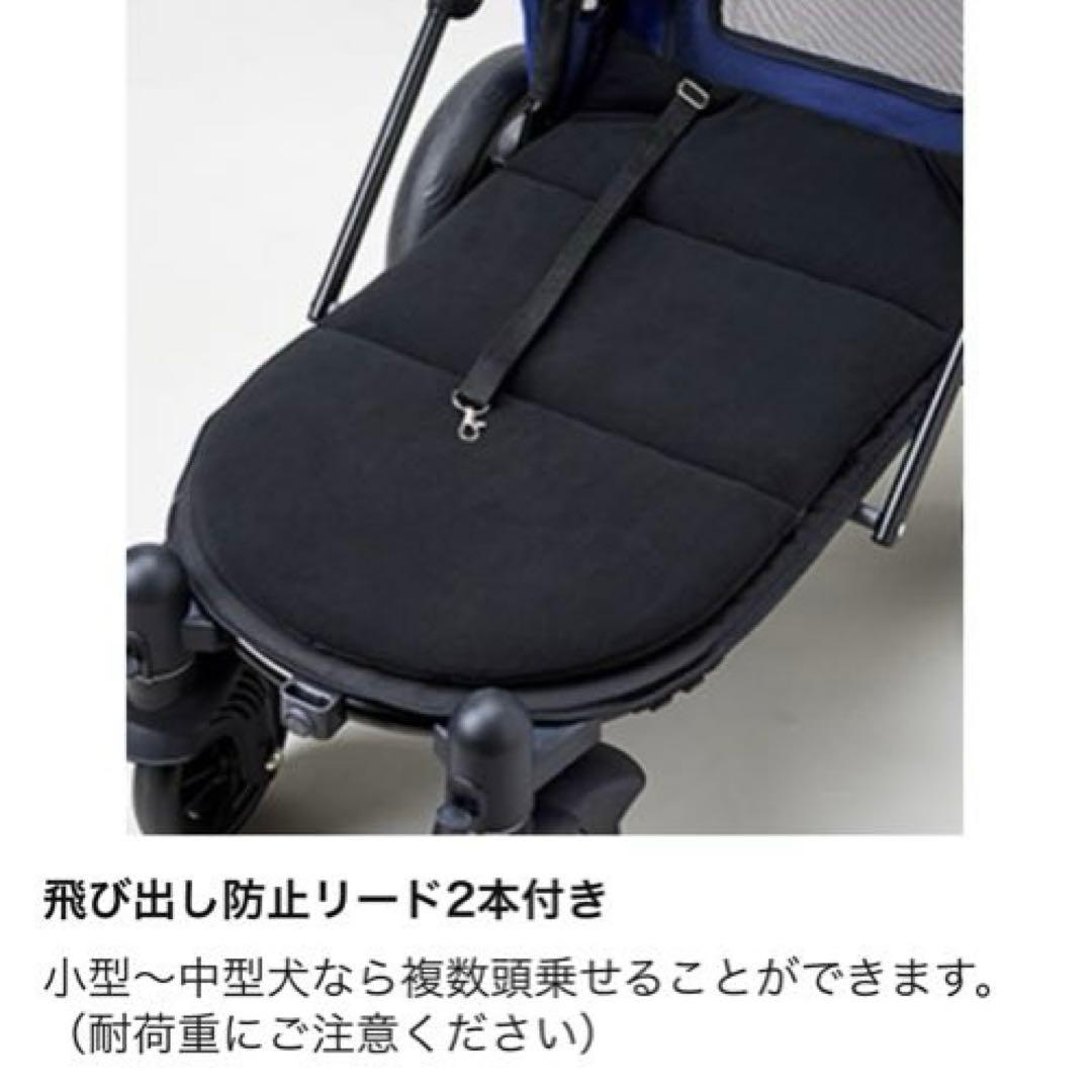 ペットキャリー　カート 犬　猫　ネイビー　美品