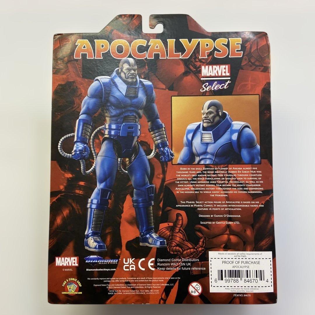 未開封 マーベルセレクト アポカリプス フィギュア ダイヤモンドセレクト