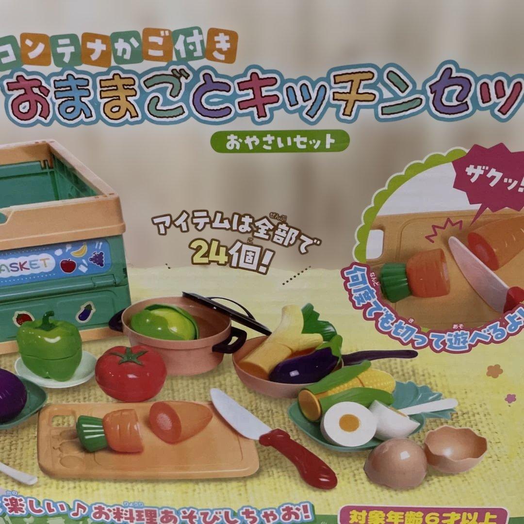 人気キャラクターおもちゃ雑貨まとめ売り　13点