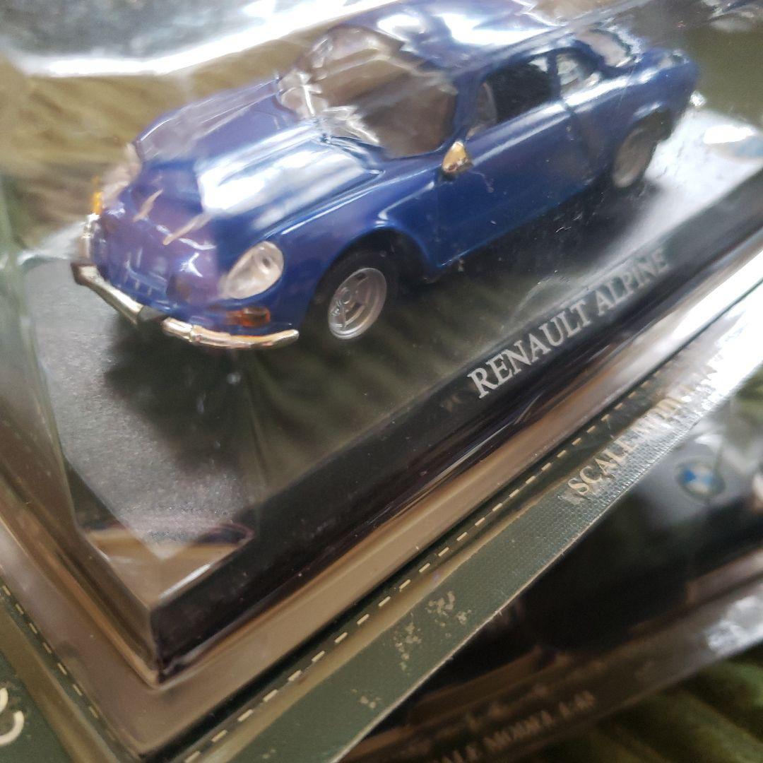 1/43スケールダイキャストカー 20世紀の名車コレクション (食玩)