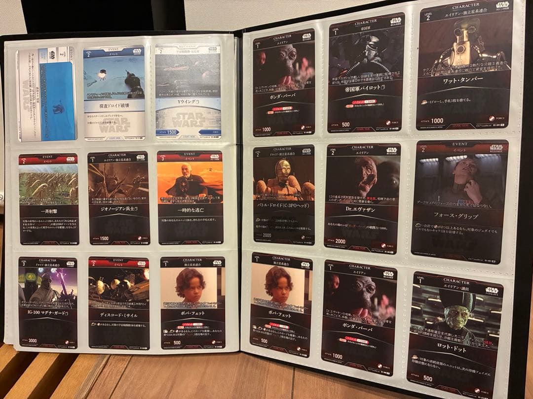【値下げ】スター・ウォーズ トレーディングカードバトル　まとめ売り