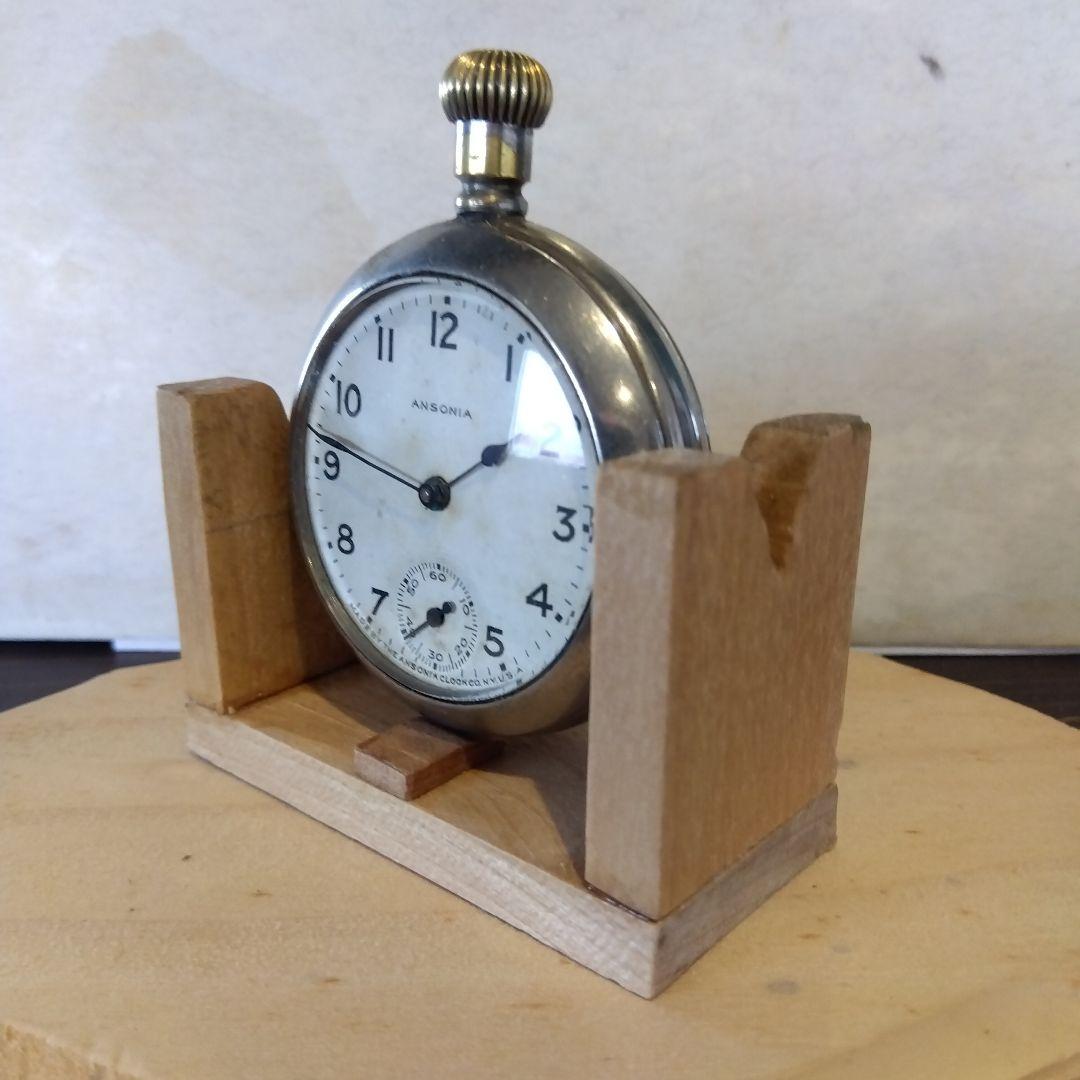 懐中時計タイプ置時計、懐中時計　 手巻きスモセコ 　アンソニア　整調済　少々難有