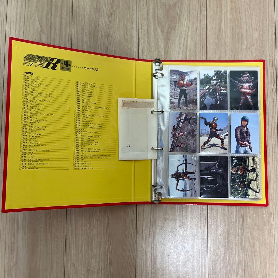 仮面ライダーチップスＲ　フルコンプ品