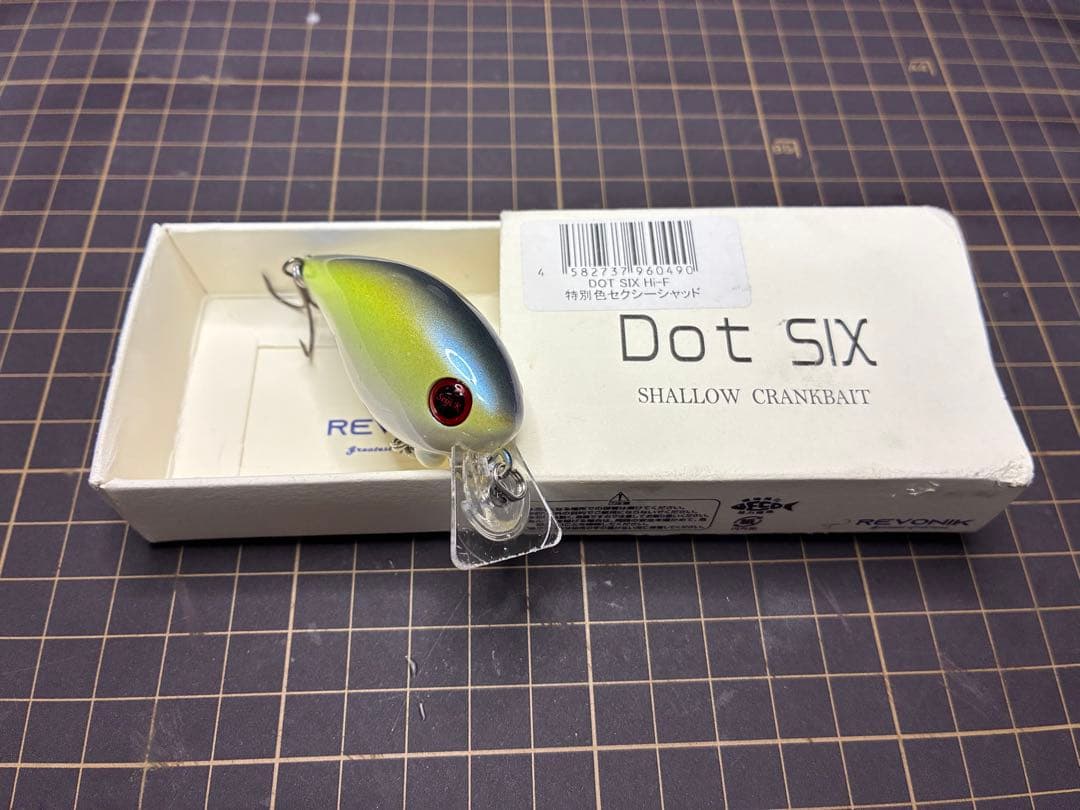 レヴォニック　ドットシックス　Dot SIX Hi-F 特別色セクシーシャッド