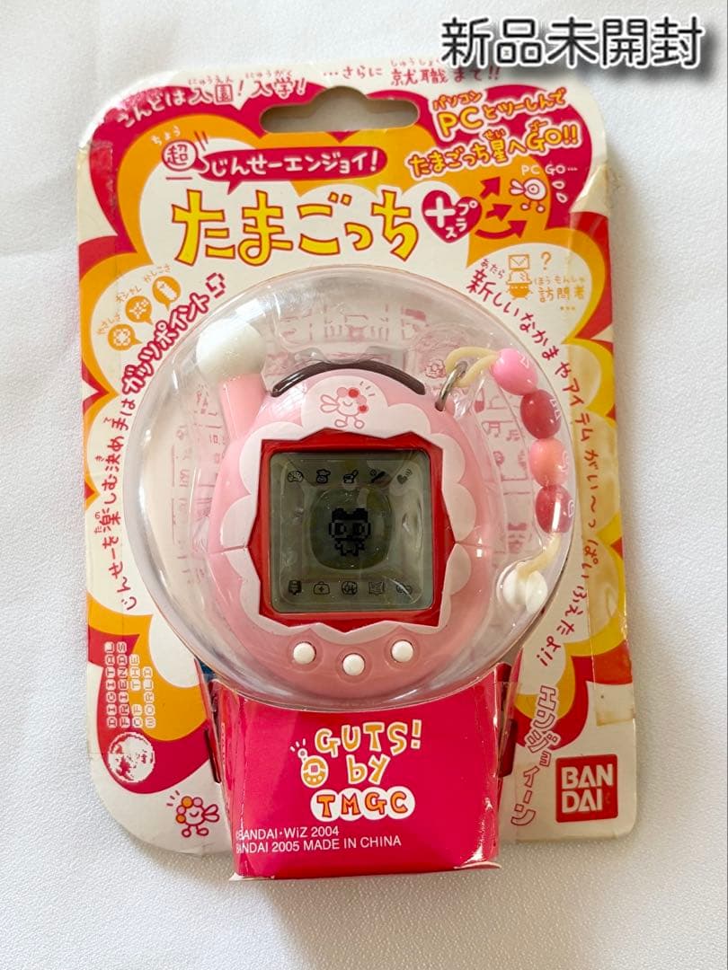 新品未開封　たまごっち　プラス　超じんせーエンジョイ　フリル　ぴんく