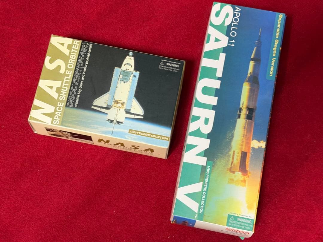 ドラゴン1/400 アポロ11 サターンⅤ & スペースシャトル ディスカバリー
