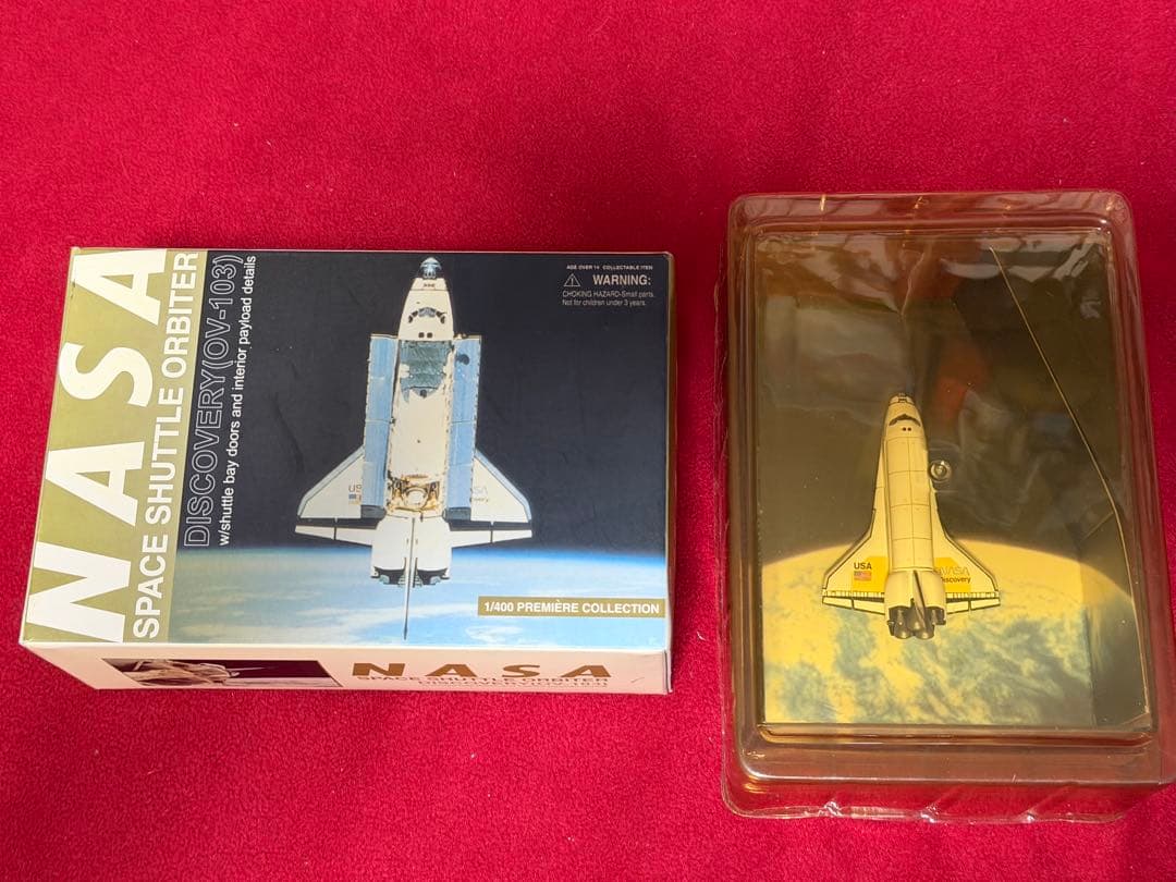 ドラゴン1/400 アポロ11 サターンⅤ & スペースシャトル ディスカバリー