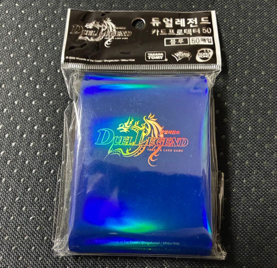 へ*ー様 デュエマ 海外 旧公式スリーブ　韓国　ロゴスリーブ