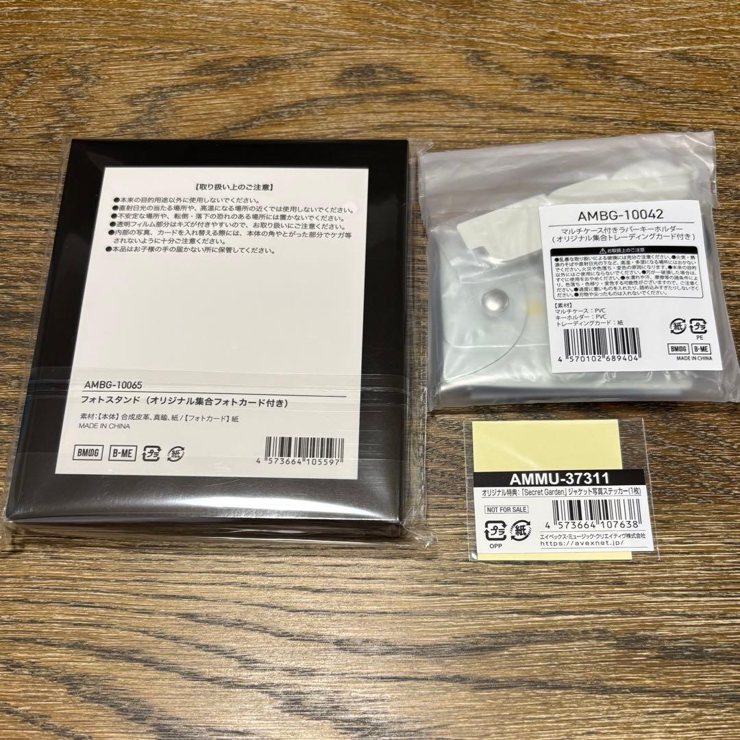 BE:FIRST　バンドルグッズ　Seacret Garden　ステッカー
