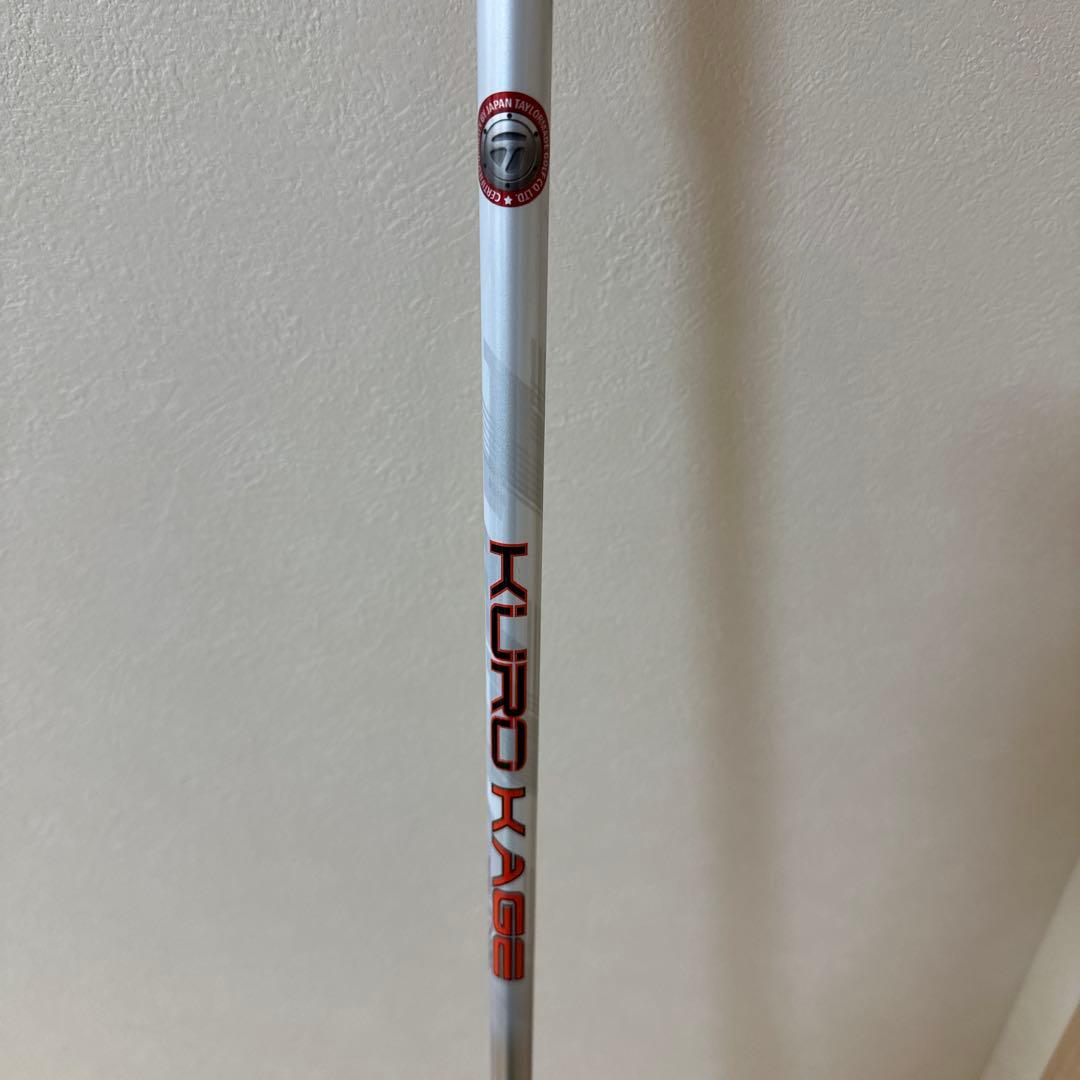 TaylorMade テーラーメイドM5 5番フェアウェイウッド19度