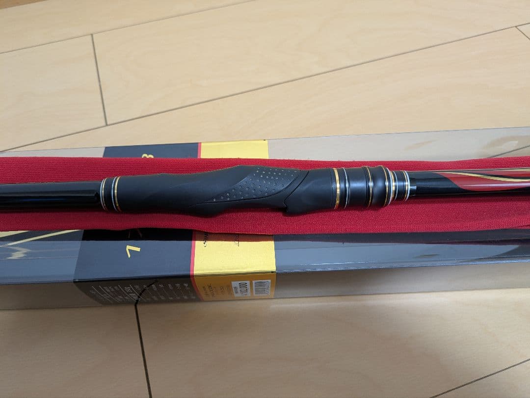 がまかつ がま磯 スーパープレシード 1.75号 5.3m