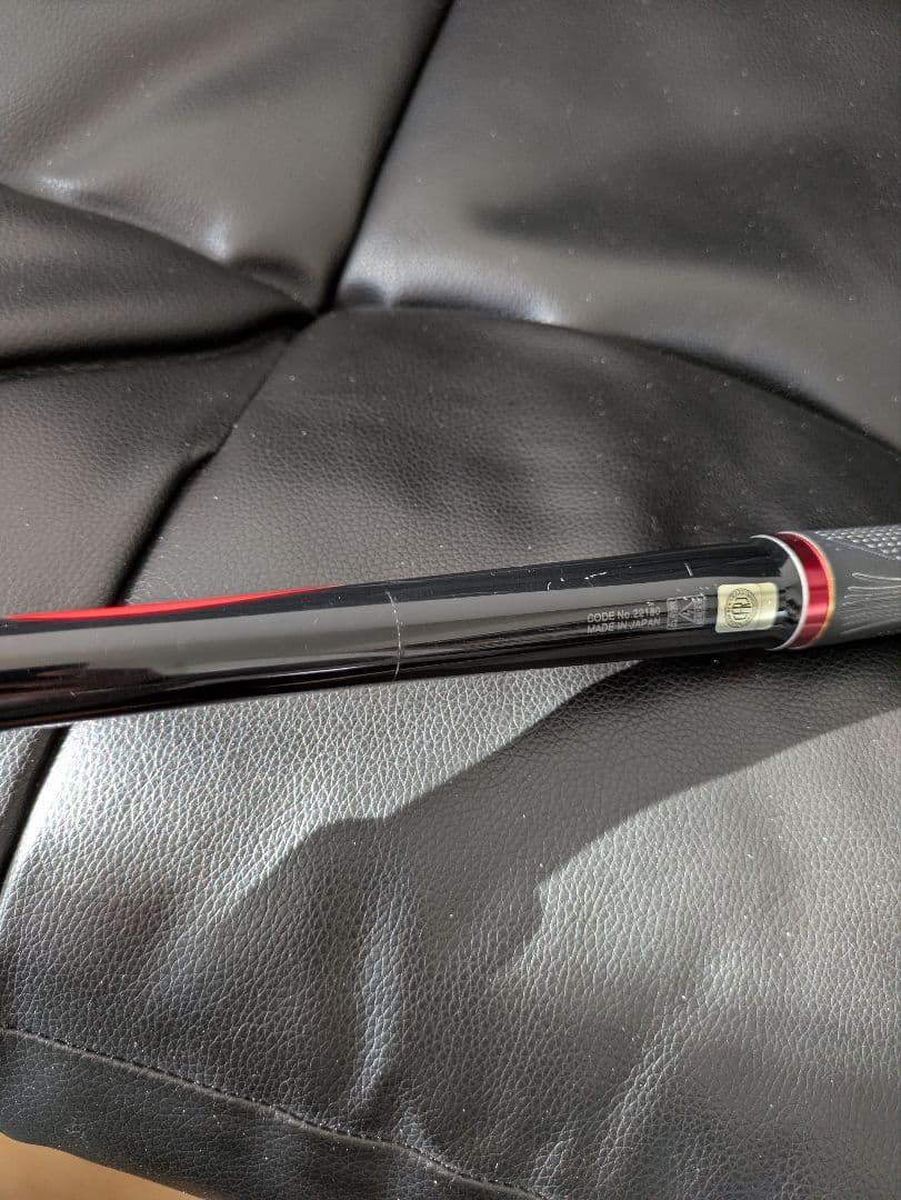 がまかつ がま磯 スーパープレシード 1.75号 5.3m