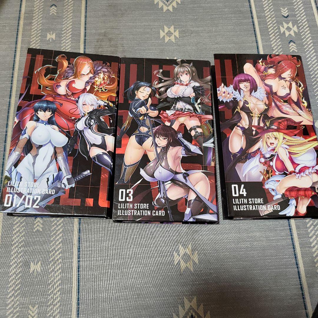 Lilith 対魔忍 イラストカード 1弾～4弾