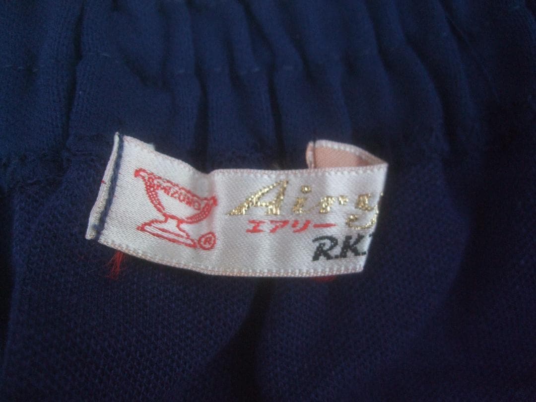 希少★美津濃エアリブルーマ★赤カップマーク★タグ付き ★