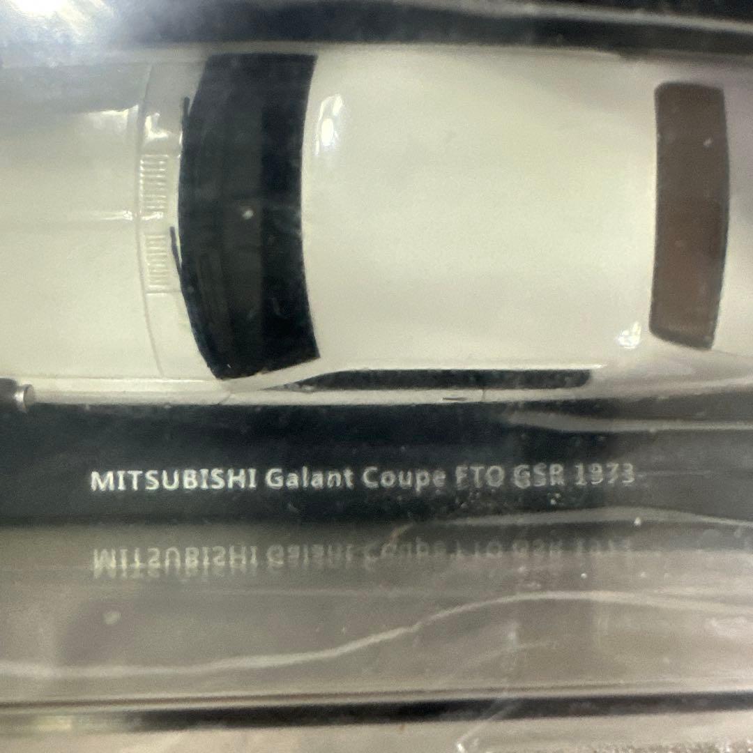 新品 LA-X 1/43 RESIN MODEL 三菱 ギャランクーペ 1973