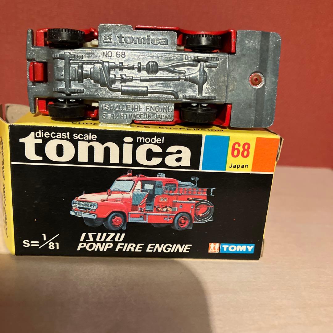 黒箱　トミカ いすゞ　ポンプ　消防車　68 日本製
