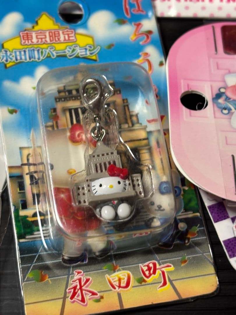 サンリオ　キティ　ストラップ　マスコット　まとめてセット