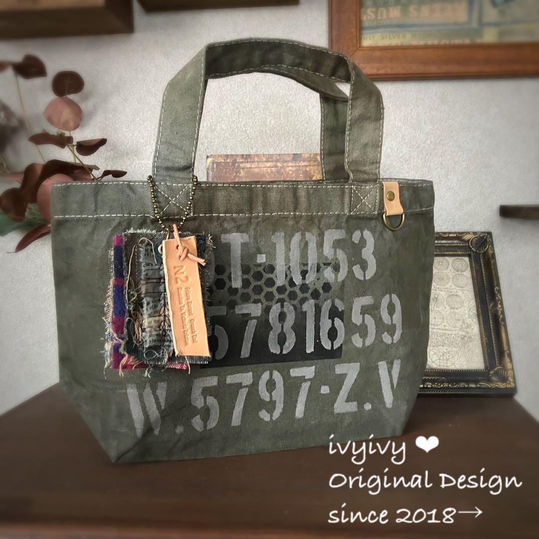 ちびすけ様11/30⭕️おまとめ用