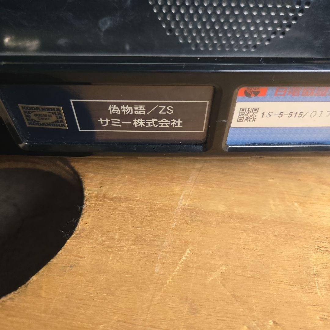 スロット　偽物語/ZS 不用器付