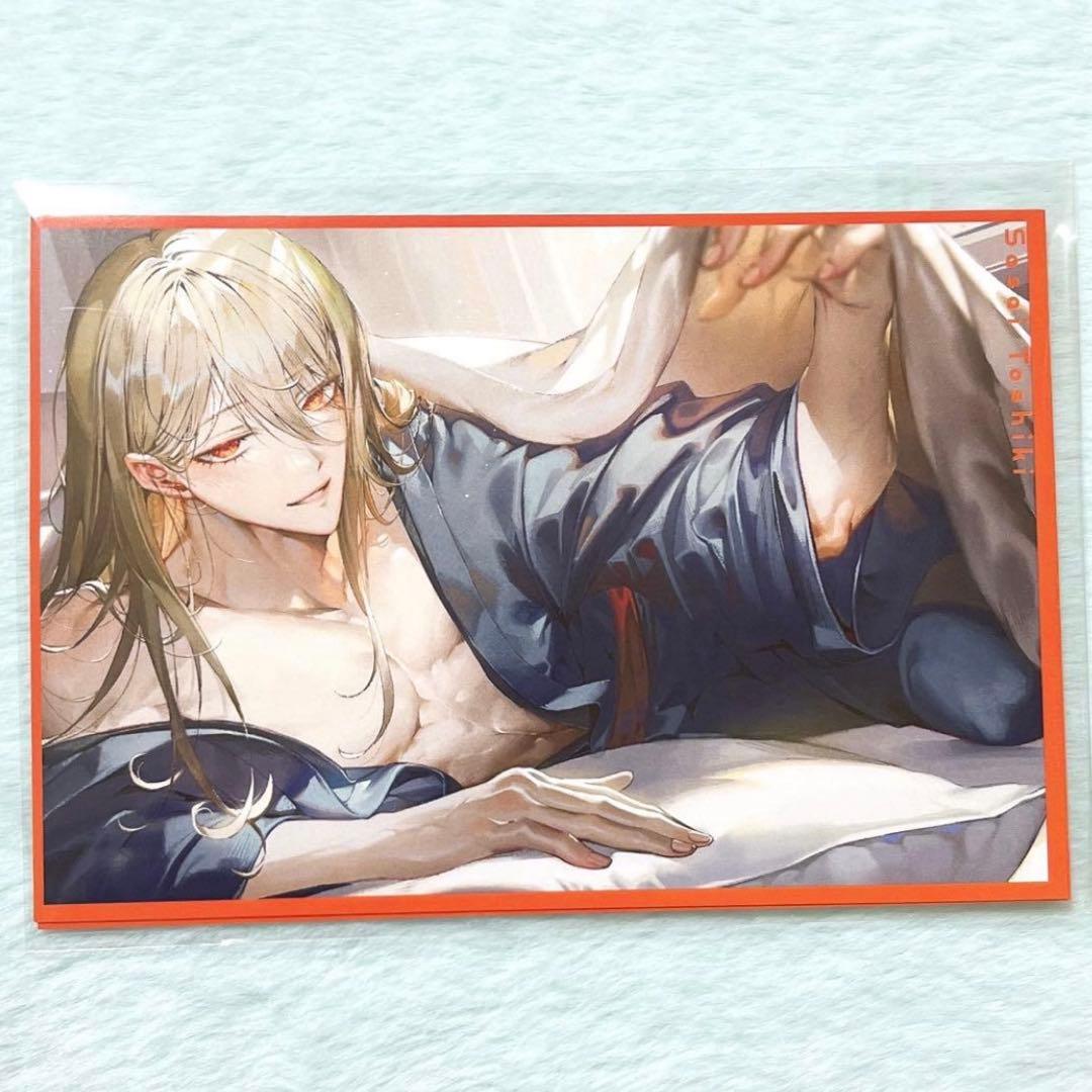 理性崩壊 淫魔教育 笹井十色 特典 ss ポストカード がるまに Dlsite