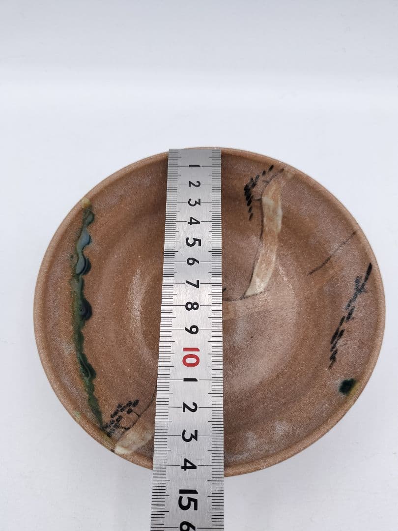 c023 平茶碗 赤織部 忍冬庵 不二窯 佐藤和子 木箱 茶道具　古物