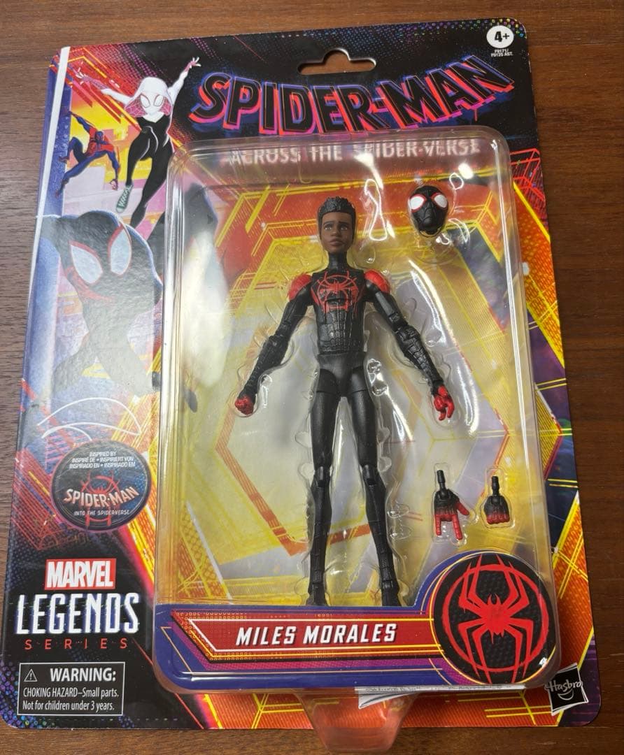 マーベルレジェンド　スパイダーマン：アクロス・ザ・スパイダーバース7体セット