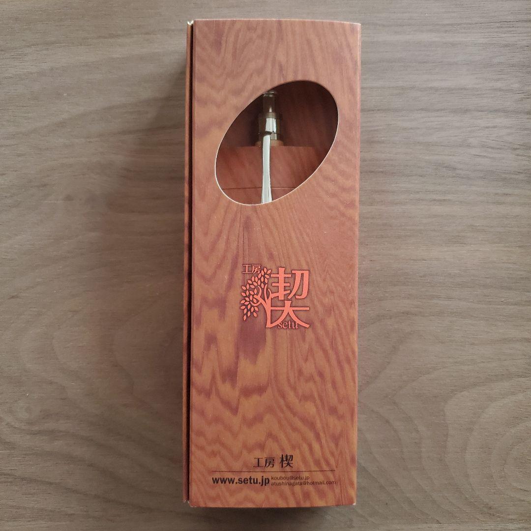 工房楔　楓　ちぢみ杢　シャープペンシル
