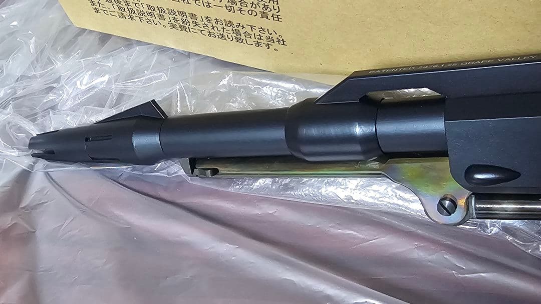 ハートフォード/キャプテンハーロック 2023 モデル