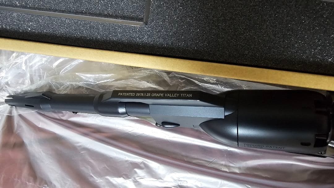 ハートフォード/キャプテンハーロック 2023 モデル