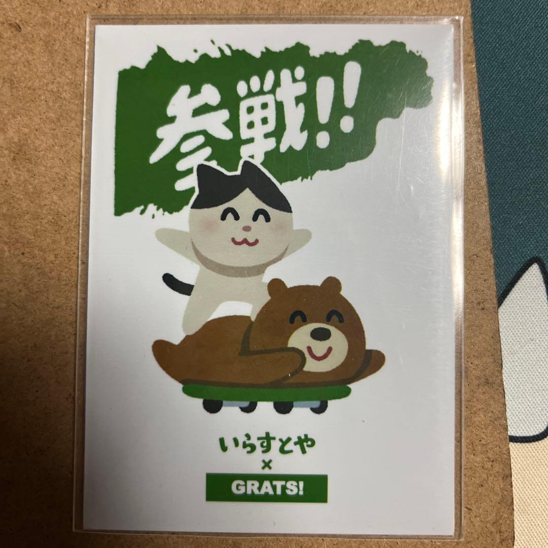 デュエマ　4Cモルネクデッキ&ドラグハート付き　スリーブ付き