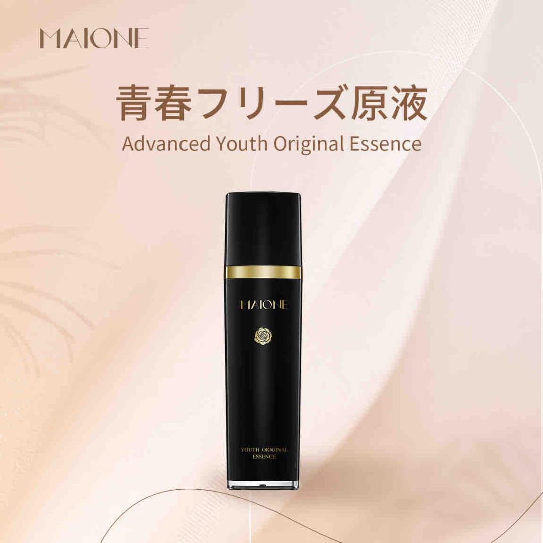 MAIONE原液 スプレー 化粧水　三代　正規品 マイオンニ　しわ改善