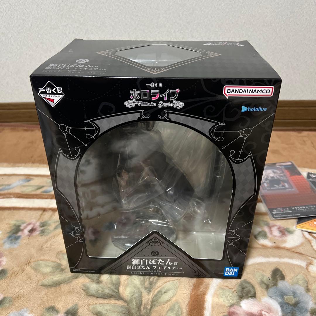 赤*様 一番くじホロライブ Villain Style獅白ぼたんセット