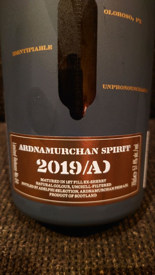 ARDNAMURCHANSPIRIT アードナムルッカンスピリット2019/AD