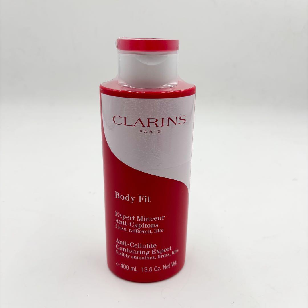 新品✨CLARINS Body Fit ACTIVE 400ml