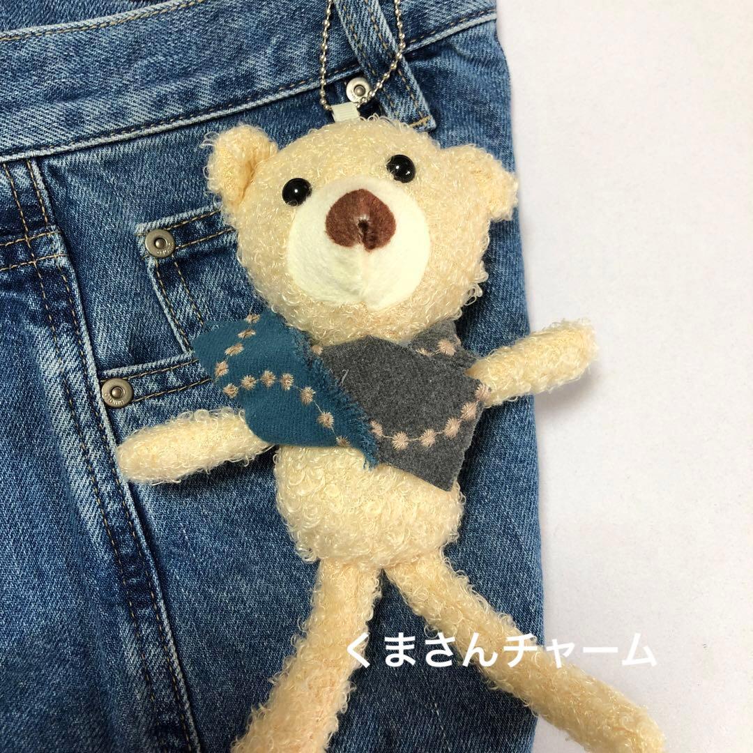 ミナペルホネン ＊ハンドメイド　Poco bag 《タンバリン》リメイクデニム