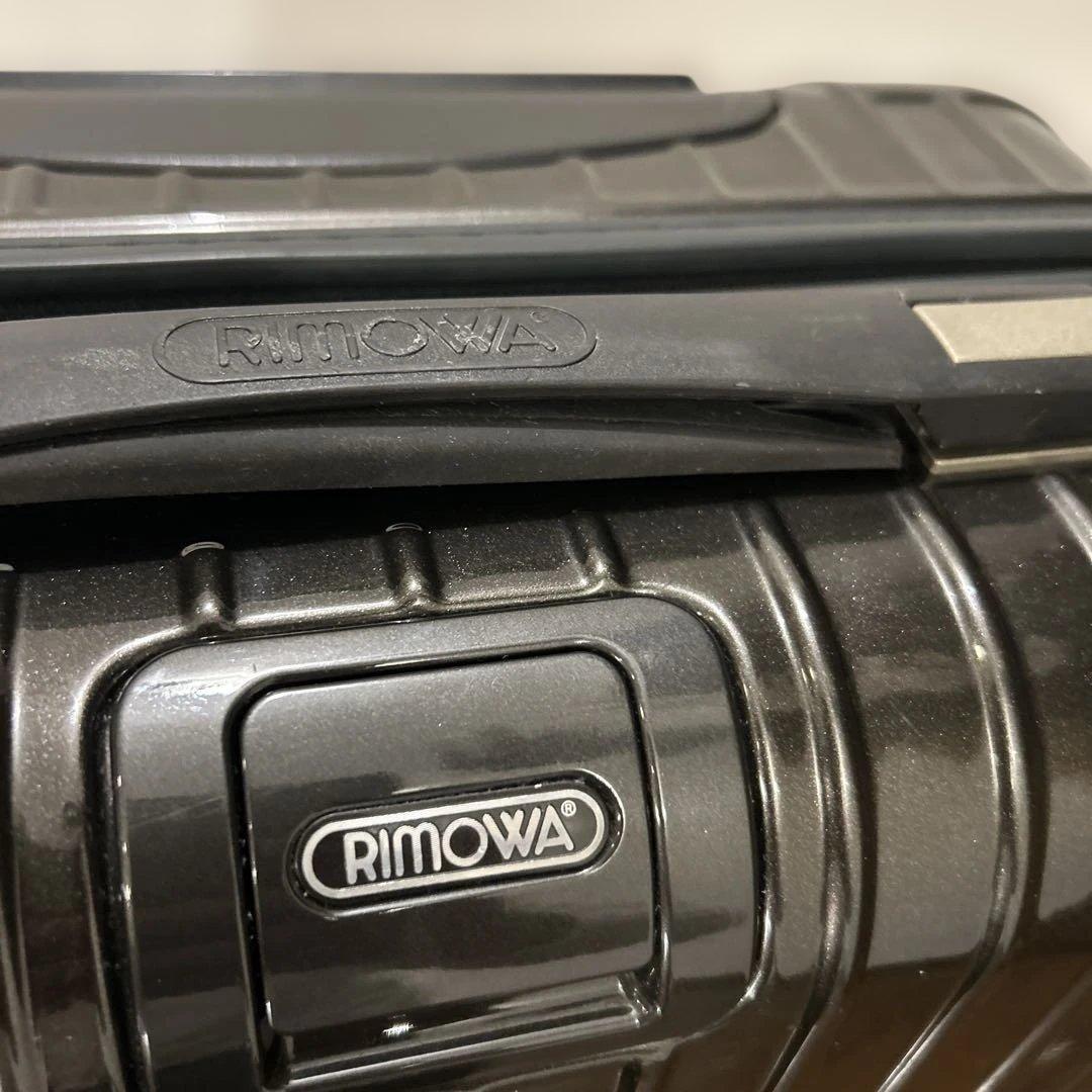 RIMOWA SALSA DELUXE リモワ サルサ キャリーケース 送料込