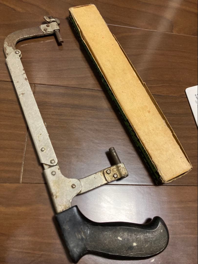 40sUSA製ATKINS社製弓のこぎりとMILFORD社の替え刃のセット