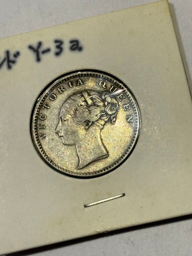 イギリス領インド　1/2ルピー銀貨　1840年　古銭　アジア　外国　希少