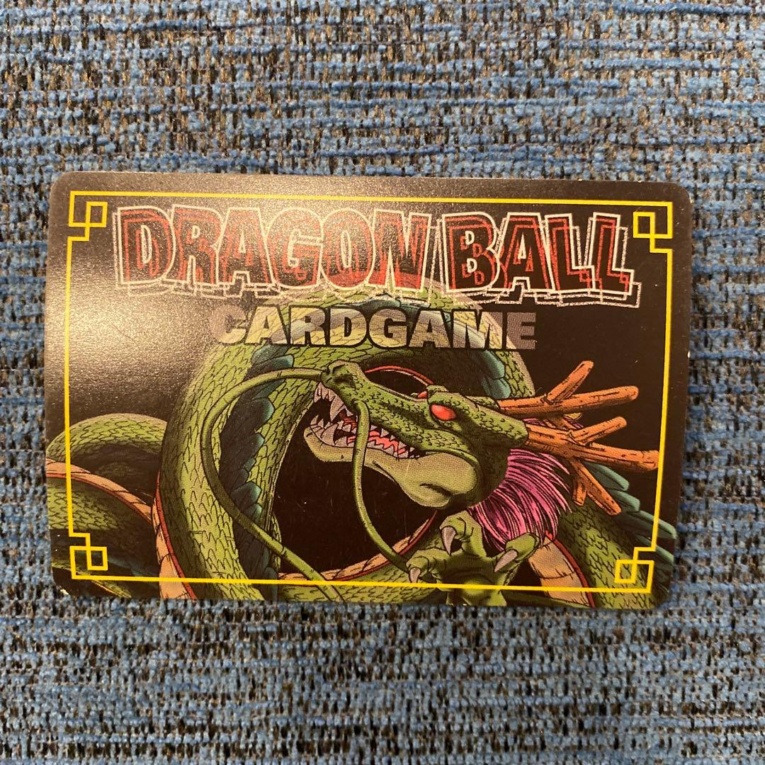 ドラゴンボール　キラのみ　2003年　絶版　入手困難