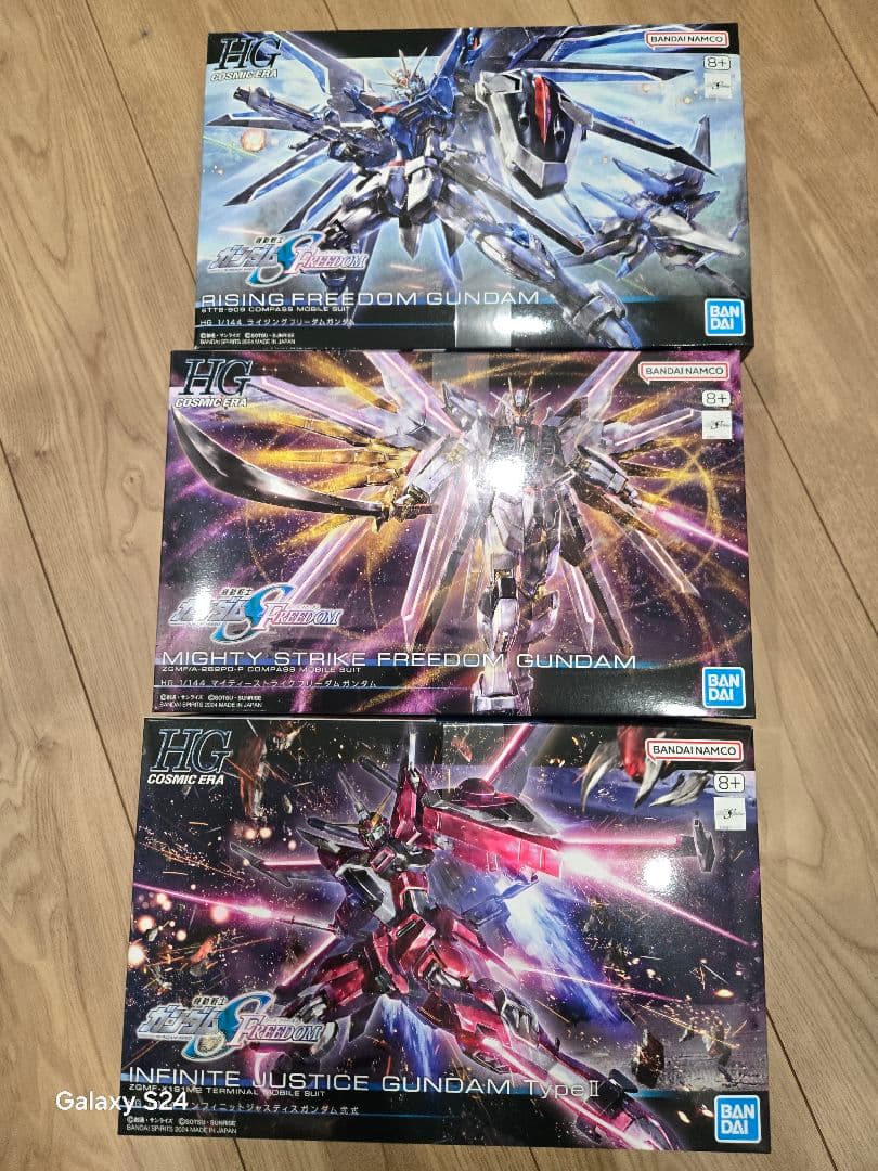 マイティーストライクフリーダムライジングフリーダムインフィニットジャスティス弐式