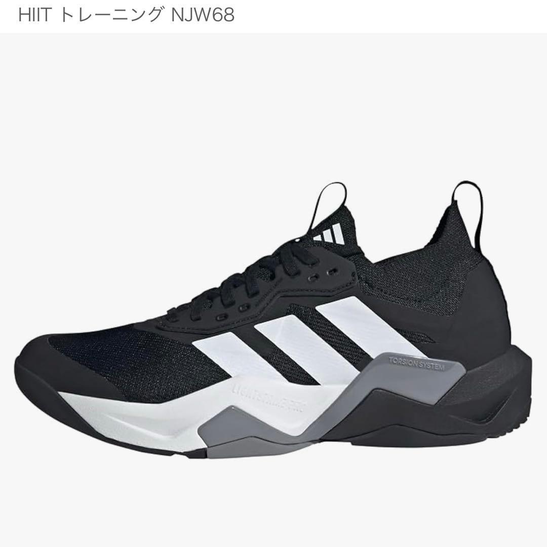 adidas ラピッドムーブ ADV 2 HIIT トレーニング NJW68