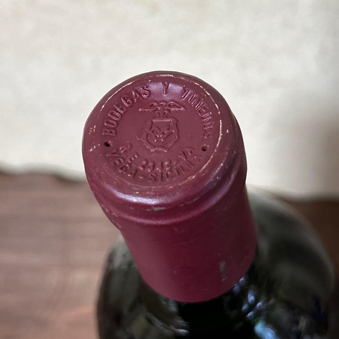 ベガ・シシリア ウニコ 1980 750ml赤 リベラ・デル・ドゥエロ